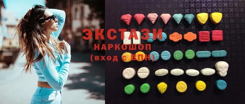 сайты даркнета какой сайт  Карталы  Ecstasy VHQ  где купить наркоту 